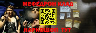 твердый Донецк