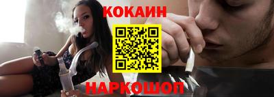 твердый Донецк