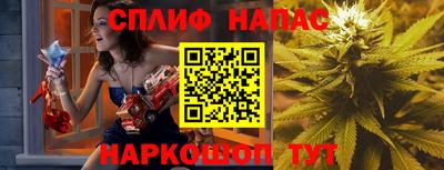 кокаин Дубна