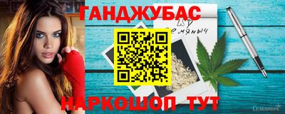 твердый Донецк