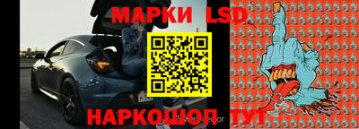 кокаин Дубна