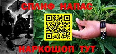 кокаин Дубна