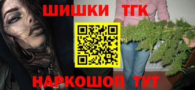 твердый Донецк