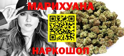 кокаин Дубна