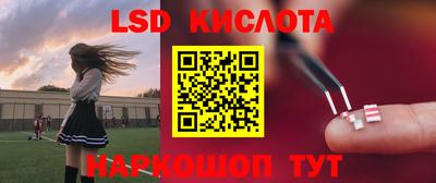 твердый Донецк