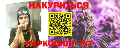 твердый Донецк