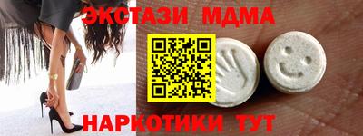 марихуана Донской
