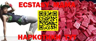 твердый Донецк