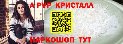 твердый Донецк