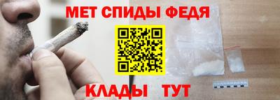 кокаин Дубна