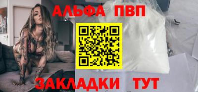 твердый Донецк