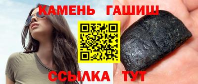 марихуана Донской