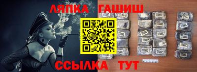 кокаин Дубна
