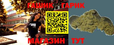 марихуана Донской
