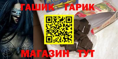 твердый Донецк