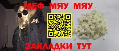 марихуана Донской