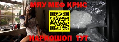 марихуана Донской
