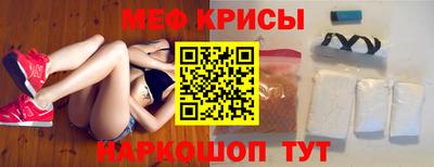 кокаин Дубна
