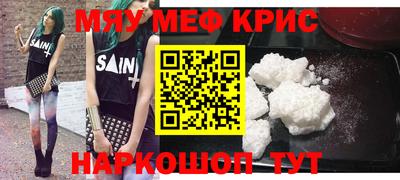 твердый Донецк