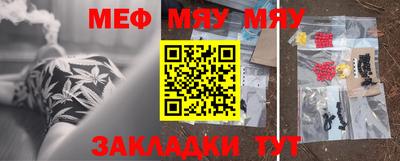 кокаин Дубна
